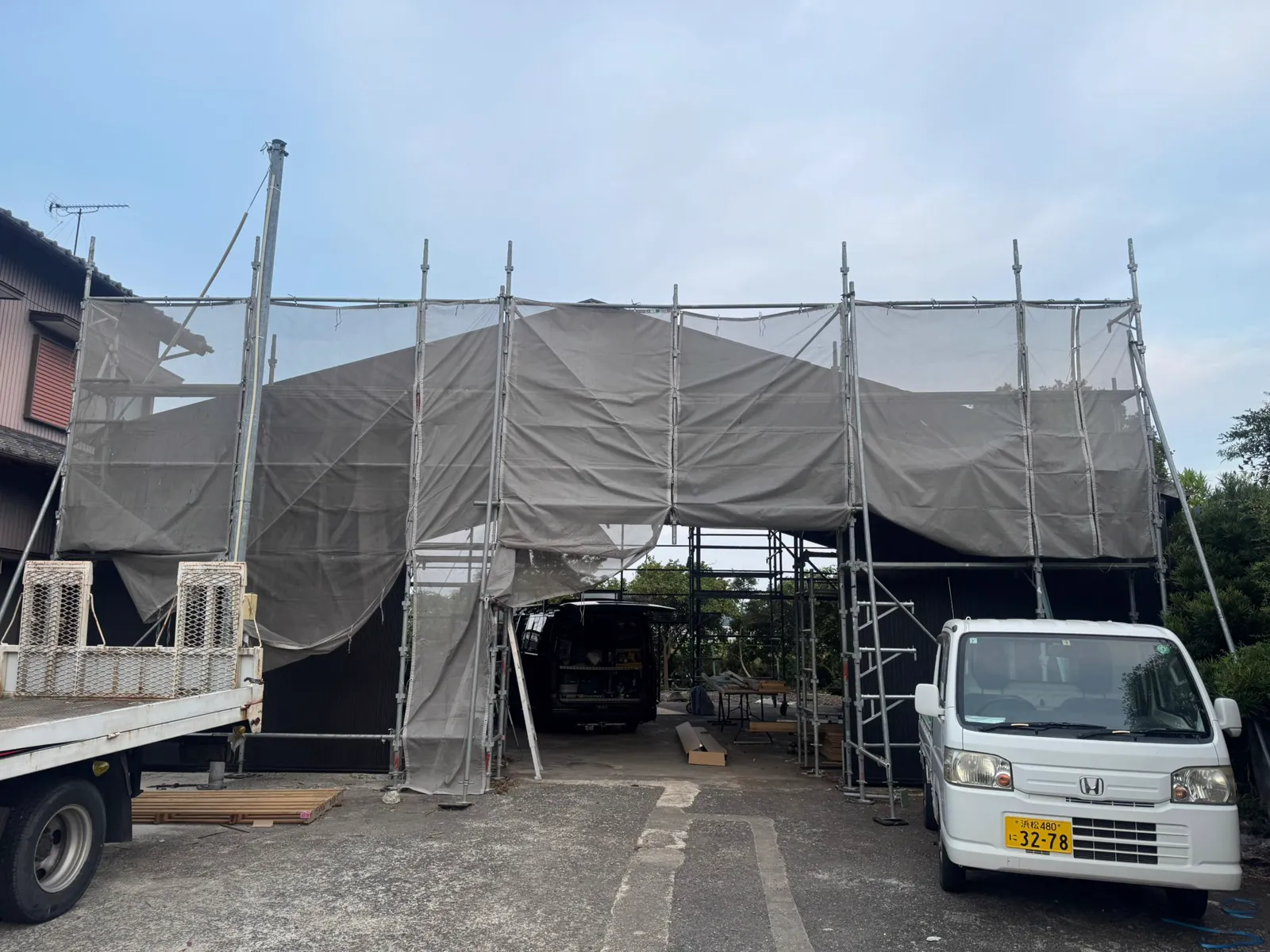 Obra em andamento